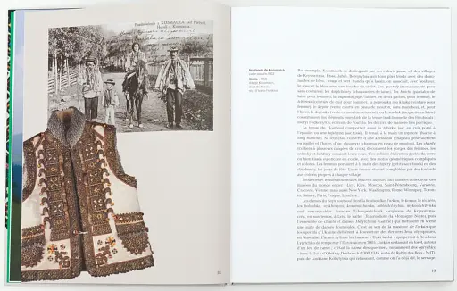 LES BRODERIES HOUTSOULES des Collections du Musée d’art populaire I. Kobrynskyi de Kolomyїa - фото 2