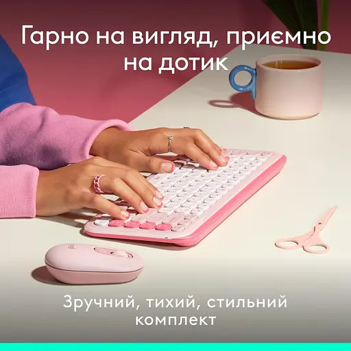 Комплект (клавиатура и мышь) Logitech Pop Icon Combo (920-013142) Rose - фото 3