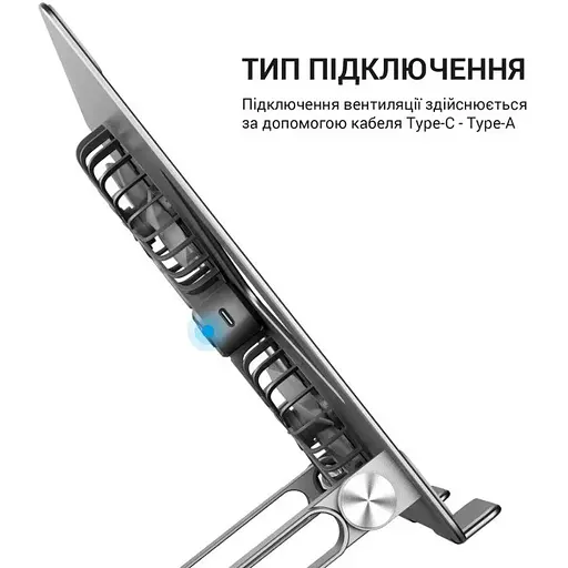 Охлаждающая подставка для ноутбука до 15.6 дюймов OfficePro LS-121-G 2xfans Aloy Aluminum Gray - фото 3