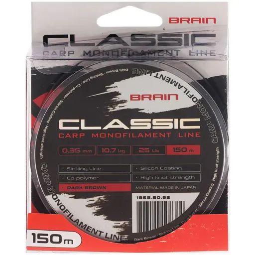 Волосінь Brain Classic Carp Line (dark brown) 150 м 0.35 мм 25 lb 10.7 кг - фото 2