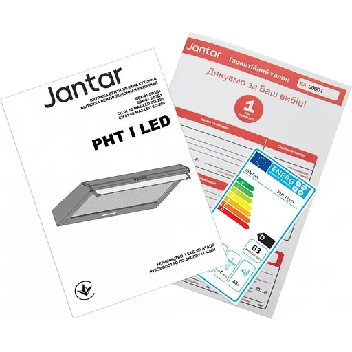 Вытяжка плоская Jantar PHT I LED 50 WH - фото 10