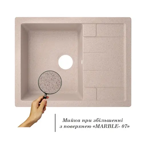Кухонна мийка Lidz 650x500/200 MAR-07 (LIDZMAR07650500200), Сафарі - фото 3