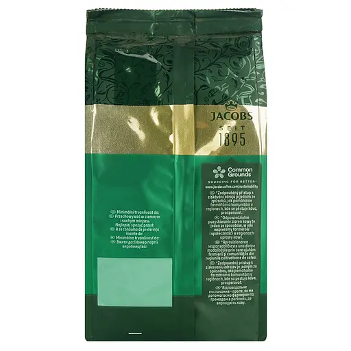 Кофе в зернах Jacobs Kronung 250 г - фото 6