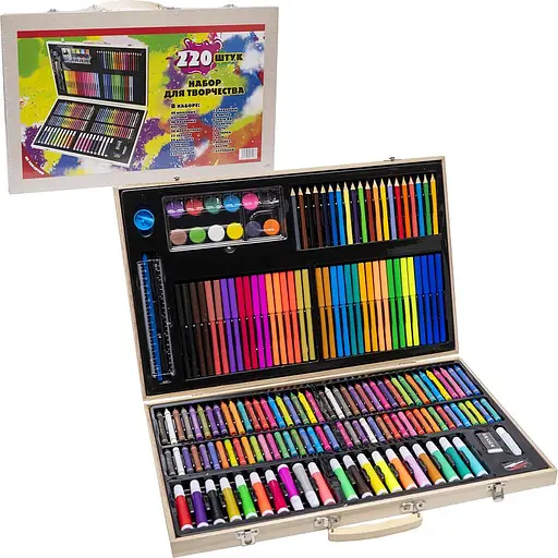 Художній набір для малювання 220 предметів (115588)