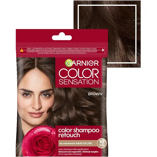 Крем-краска для волос Garnier Color Shampoo Retouch без аммиака Каштановый 4.0, 20 мл - фото 2