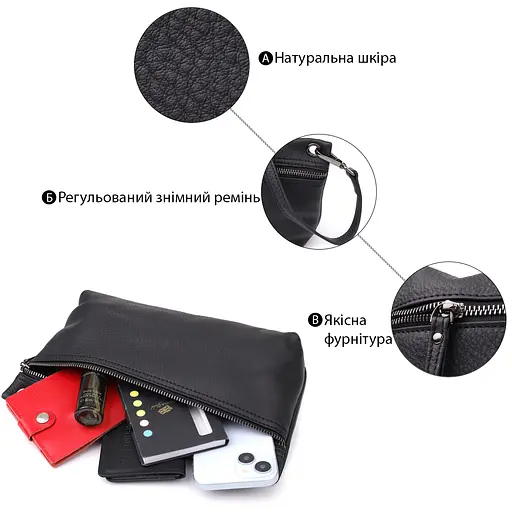 Женская сумка Vintage на плечо из натуральной кожи 24х17х8 см sum0027632 - фото 4