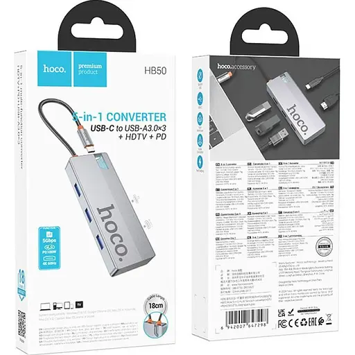 USB-хаб Hoco HB50 Wow 5-in-1 Deep Space Gray [140638] - фото 7