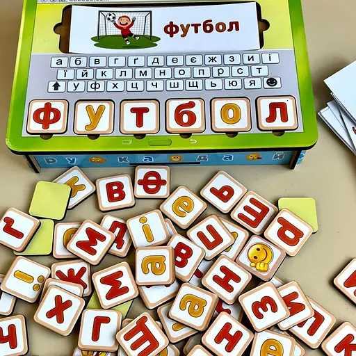 Планшет для хлопчиків "Збери слово за картинкою" Ubumblebees (ПСД198-УКР) PSD198-UKR українською мовою - фото 5