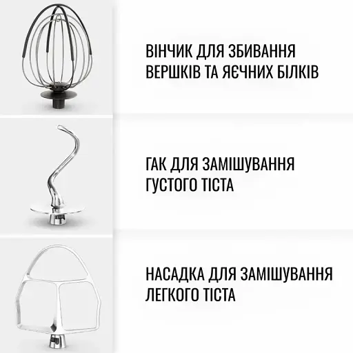 Кухонна машина Tefal Bake Partner чорний 1100 Вт (QB525838) - фото 14