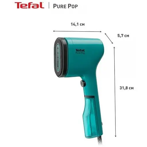 Відпарювач Tefal Pure Pop DT2024E1 - фото 4