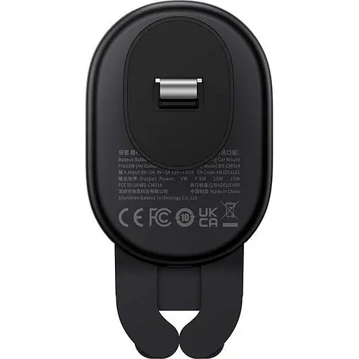 Автотримач із бездротовою зарядкою Baseus Stable Gravitational Wireless Charging Car Mount Pro Black (SUWX030001) [100041] - фото 4