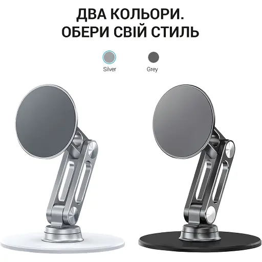 Підставка для смартфона OfficePro MS760S Aluminium Alloys Silver [129094] - фото 3