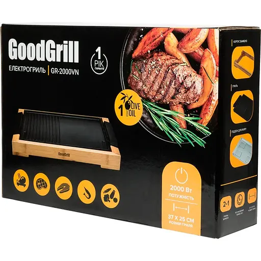 Электрогриль GoodGrill GR 2000 VN - фото 6