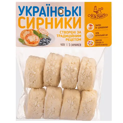 Украинские сырники Ay da Baker 400 г
