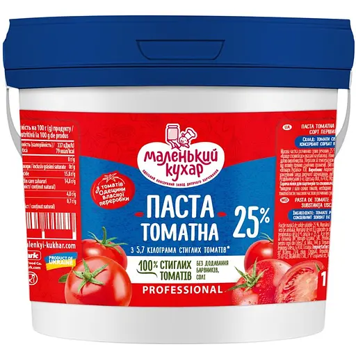 Томатная паста Маленький кухар 1 кг