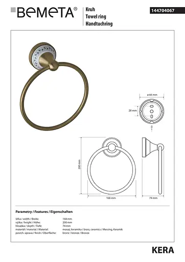 Кільце для рушника Bemeta Kera 144704067 Білий - фото 2