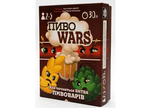 Настольная игра Fun Games Shop Пиво Wars (укр.) (FGS57)