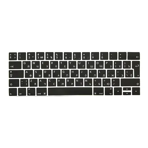 Накладка на клавіатуру DK для Apple MacBook Pro 15" 2016 - 2019 UK силікон чорний (09428)