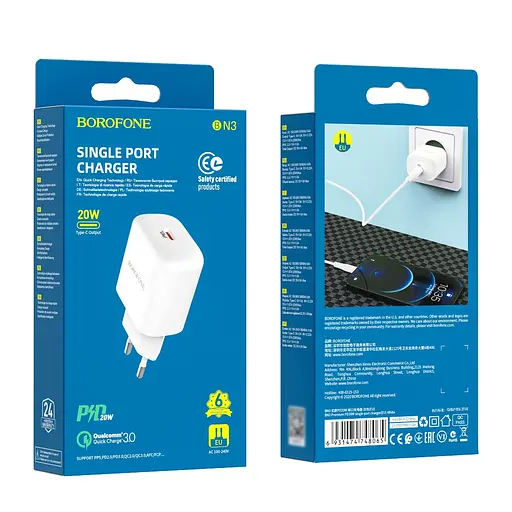 Зарядний пристрій Borofone BN3 Type-C PD 20W білий - фото 6