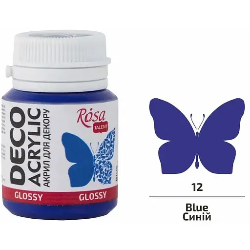 Акрил для декору Синій (12) глянцевий 20 мл Rosa Talent - фото 1