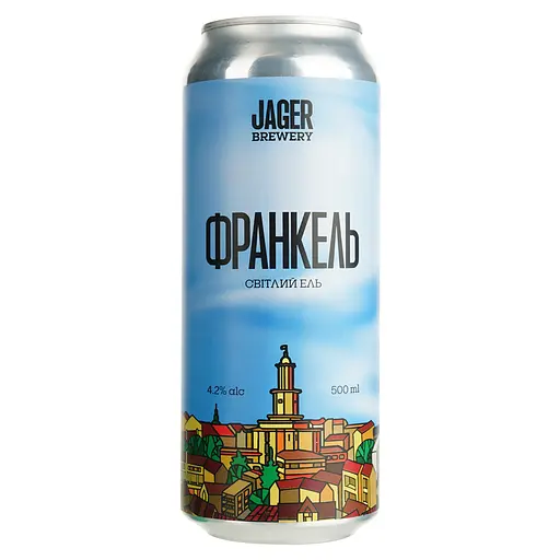Пиво Jager Brewery Франкель светлое 4.2% 0.5 л ж/б