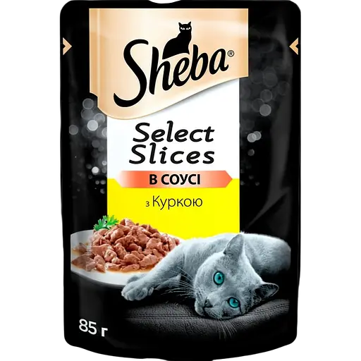 Набір вологого корму для котів Sheba, в асортименті 15 шт. + з куркою та яловичиною в соусі 5 шт. 1.7 кг (20 шт. х 85 г) - фото 2