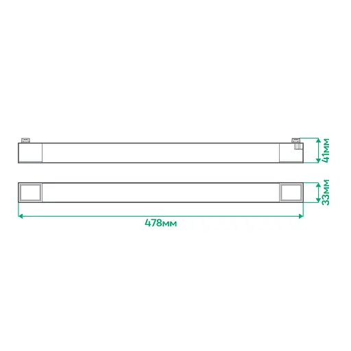 Светодиодный трековый светильник Ardero AL122 30Вт 4000K белый - фото 2