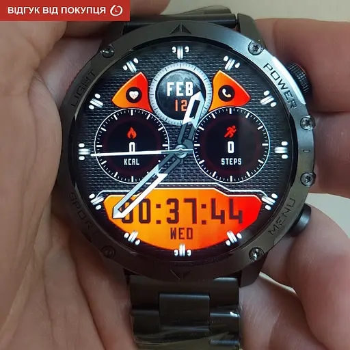 Годинник Smart Power Ultra Rubber, 2 ремінця - фото 22