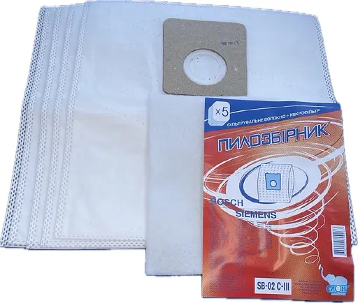 Комплект мішків для пилососа СЛОН SB-02 C-III Bosch, Siemens (5 штук в упаковці) Type G - фото 1