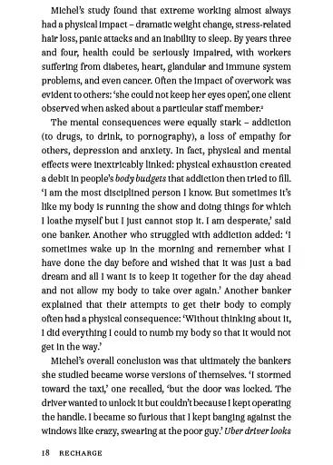 The Joy of Work: 30 Ways to Fix Your Work Culture and Fall in Love with Your Job Again - фото 7