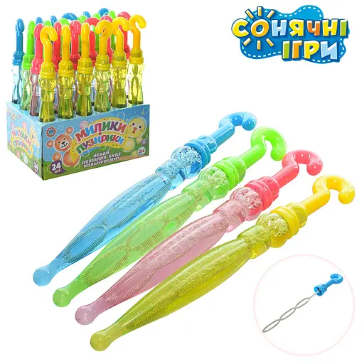 Мыльные пузыри меч, парасолька, 26 см (в ассортименте)