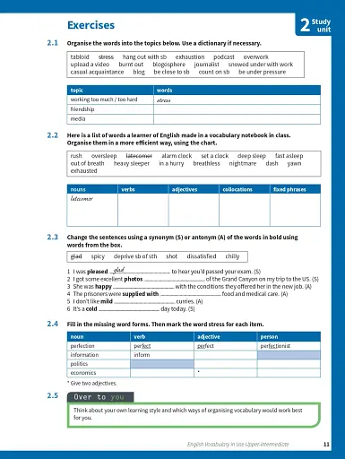 English Vocabulary in Use Upper-Intermediate. Book with Answers (4th Edition) - фото 5