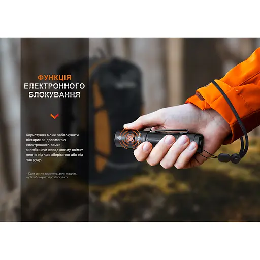 Ліхтар ручний Fenix E35R, блакитний | Лімітована серія - фото 14