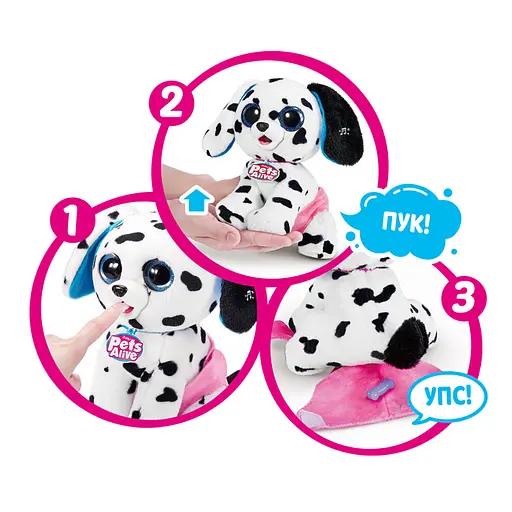 Интерактивный игровой набор Озорные щенки Pets & Robo Alive 9542 игрушка-сюрприз - фото 5