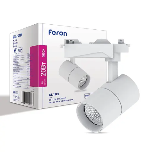Светодиодный трековый светильник Feron AL103 20Вт 4000K белый - фото 1