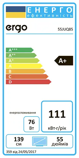 Телевізор Ergo QLED+ 55JUQ85 (6996982) - фото 3