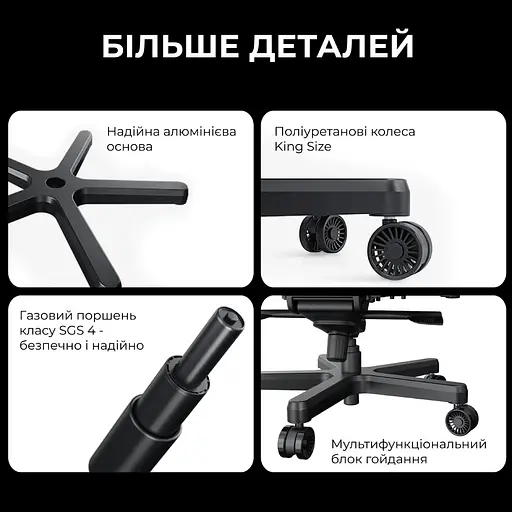 Крісло ігрове Anda Seat Kaiser 3E XL Grey Fabric (AD23YC-XL-09-G-CF-G01) - фото 12