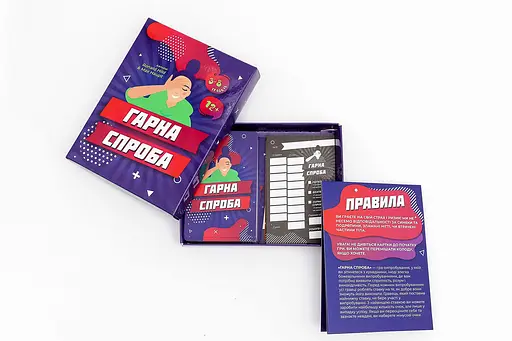 Настільна гра Гарна Спроба (FGS26) - фото 4