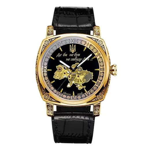 Awarder 021-3D Де би не був Gold-Black