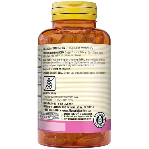 Лецитин Mason Natural Lecithin 1200 мг 100 гелевих капсул - фото 3