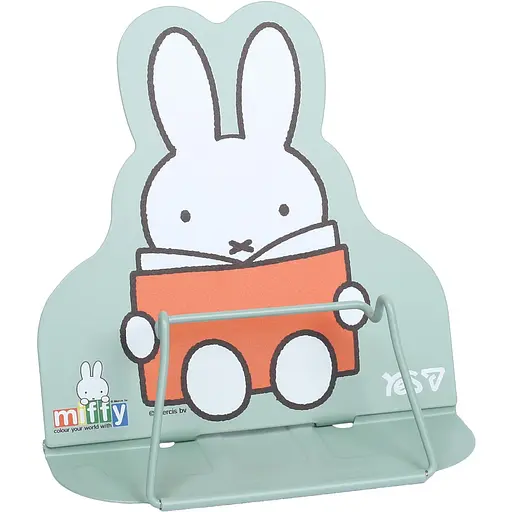 Подставка для книг Yes Miffy фигурная (470532)