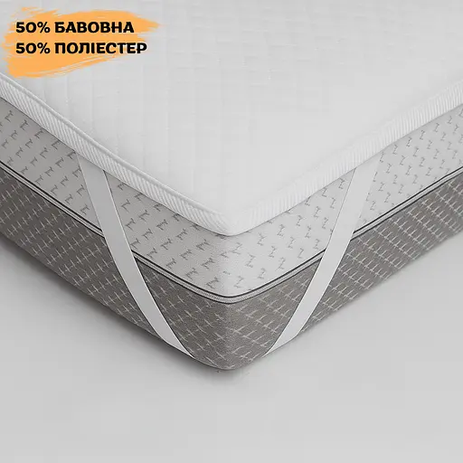 Наматрасник непромокаемый Moon⋆ Aqua Dream CE на резинке по углам - фото 1