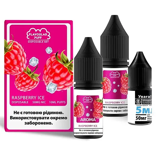 Набор компонентов для самозамеса солевой Flavorlab Disposable Puff 10 мл (Raspberry ice Малиновый лед, 0-65 мг)