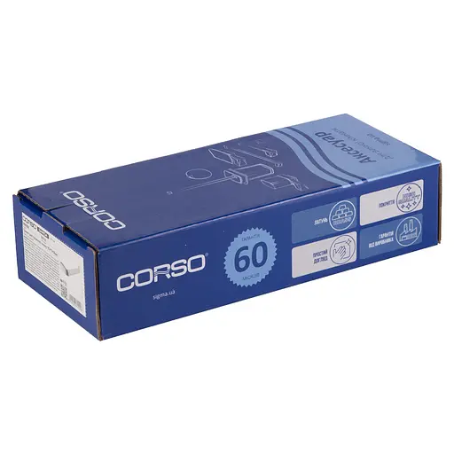 Держатель для туалетной бумаги Corso GARDA 163×70×36мм (9680509) - фото 5