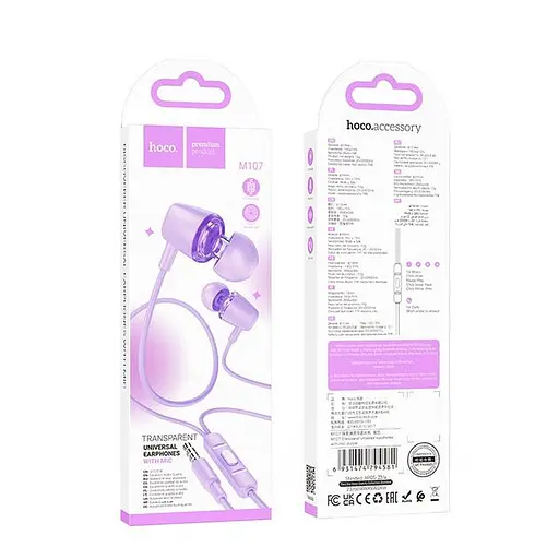 Дротові навушники Hoco M107 Discoverer універсальні earphones with mic, 3.5mm, 1.2m, purple - фото 2