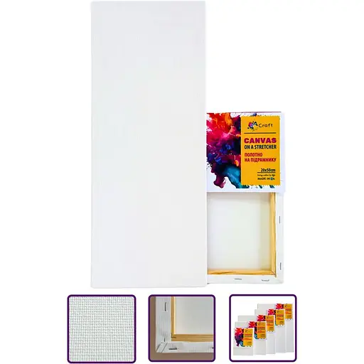 Холст на підрамнику ArtCraft 20х50 см (16006) - фото 2