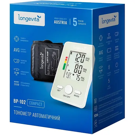 Тонометр Longevita BP-102 автоматичний на плече