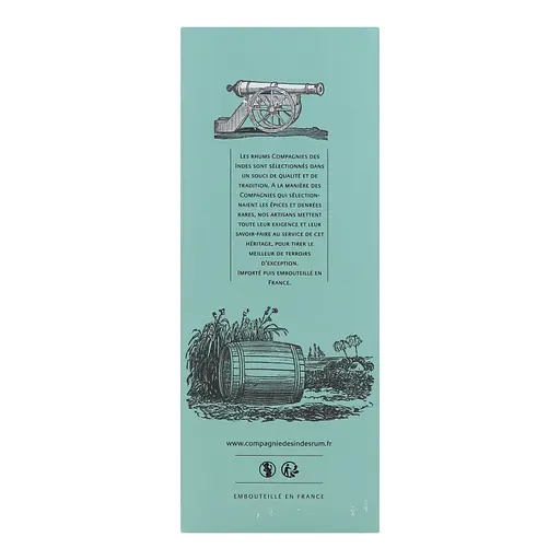 Ром Compagnie des Indes SingleCask JamaicaSecr 9 y.o. 43% 0.7 л  - фото 4