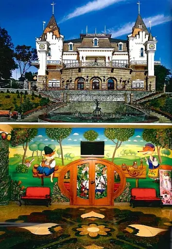 Фотокнига. Kиїв - фото 5