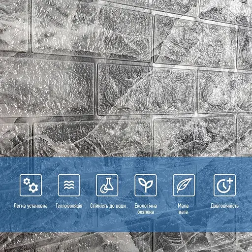 Панель стінова Wall Sticker SW-00002279 R061-2-20 у рулоні 3D 700х19600х2 мм мармур чорний - фото 6